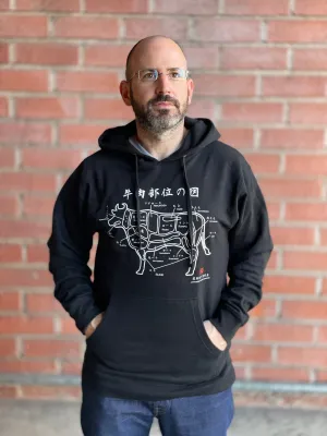 JKI Hoodie Beef - XL