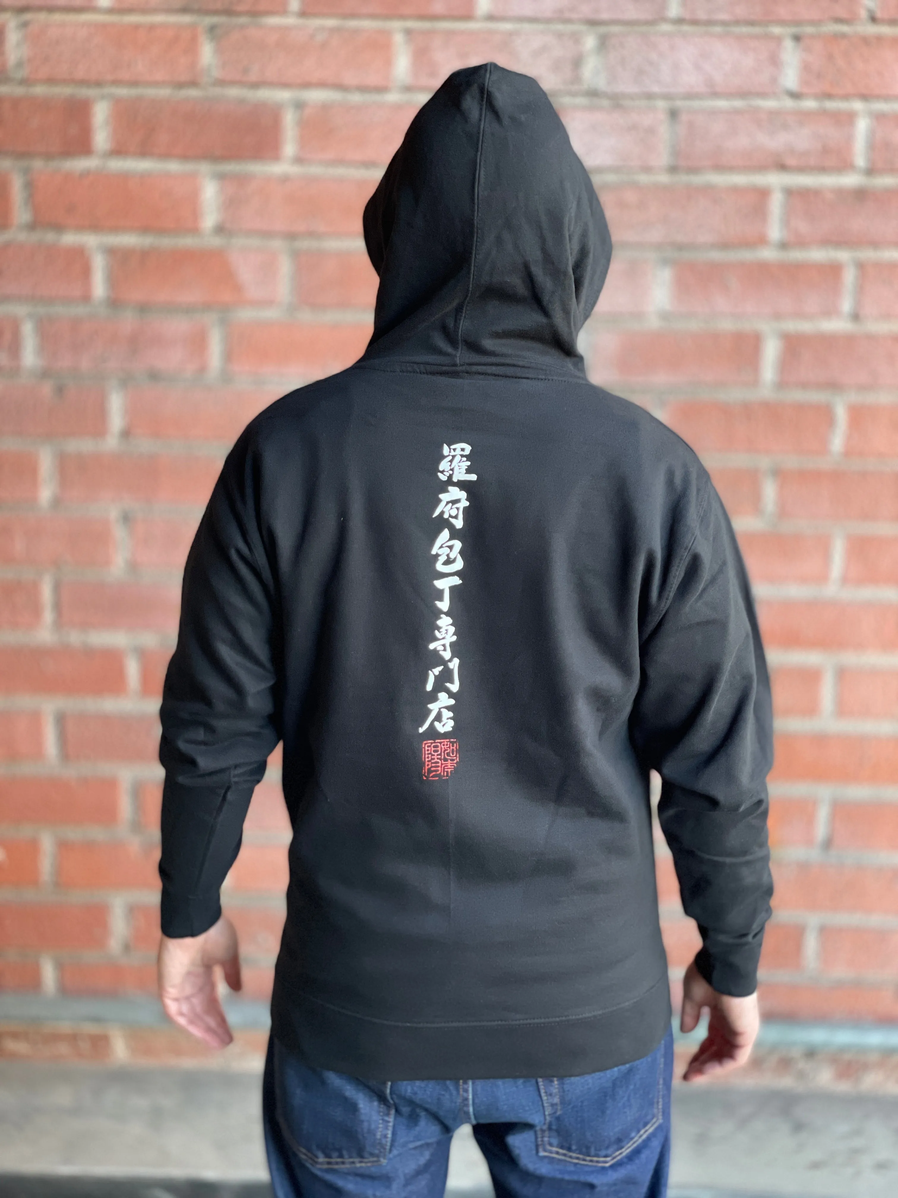 JKI Hoodie Pork - Medium